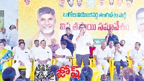 టీడీపీ శ్రేణుల్లో జోష్‌