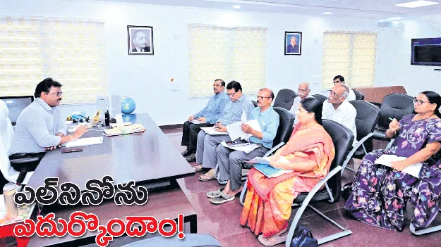 ఎల్‌నినోను ఎదుర్కొందాం!