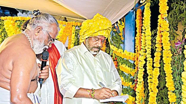ఎల్‌నినో నుంచి రాష్ట్రాన్ని కాపాడు దేవుడా
