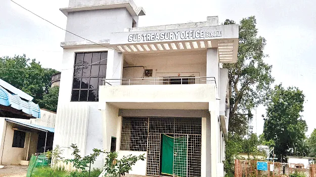 How did they make that payment? అలా ఎలా చెల్లించేశారు?