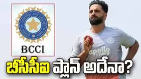 బీసీసీఐ ప్లాన్ అదేనా.. కౌంటీ క్రికెట్‌లో ఆకిబ్ నబీకి ఛాన్స్!