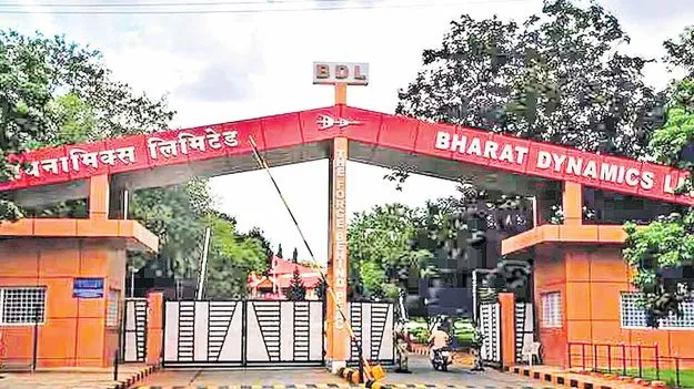 బీడీఎల్‌ టెండరు.. గోల్‌మాల్‌!