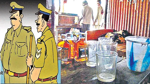  Remove the ‘Belt’!అటు చూడరు.. ‘బెల్టు’ తీయరు!