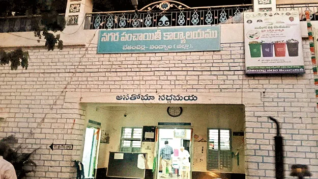 బుగ్గన ఇలాఖాలో గెలుపెవరిది?