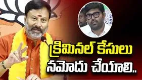 యుద్ధం కావాలా.. అయితే సరిహద్దుల్లోకి వెళ్లండి: బీజేపీ నేత భానుప్రకాశ్ రెడ్డి