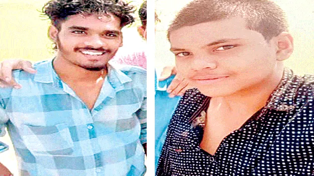  Never Returned అంత్యక్రియల కోసం వచ్చి.. అనంతలోకాలకు 