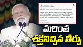 ప్రజాకాంక్ష నెరవేర్చేందుకు మరింత శక్తినిచ్చిన తీర్పు: ప్రధాని మోదీ