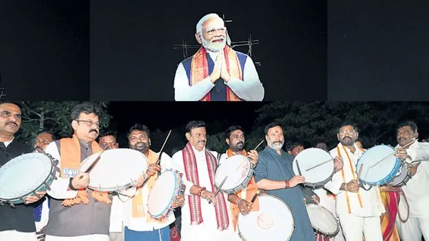 BJP: 75 గంటల  డప్పు మోత ప్రారంభం
