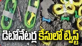 బొల్లారం డిటోనేటర్ల ఘటనపై డీసీపీ క్లారిటీ.. ఆర్మీ ప్రాంతంలో దొరకలేదు