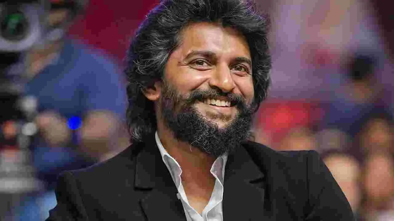 నాని అంటే ఓ బ్రాండ్‌..