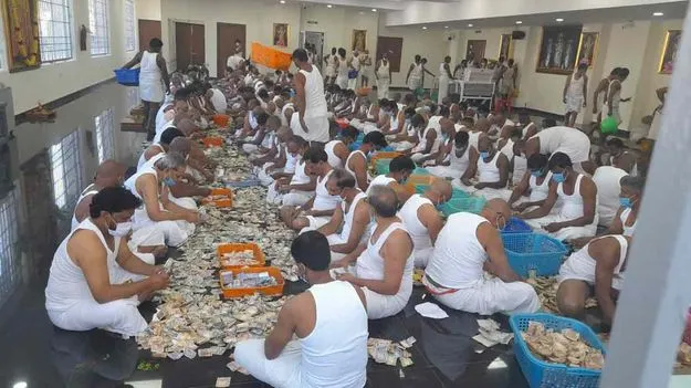 వెంకన్న హుండీలో విదేశీ కరెన్సీ