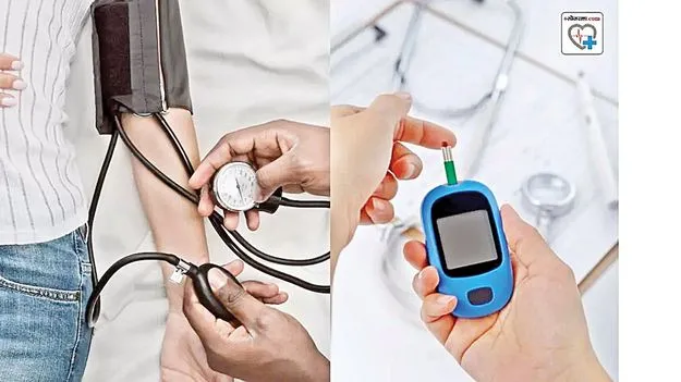 బీపీ, షుగర్‌...