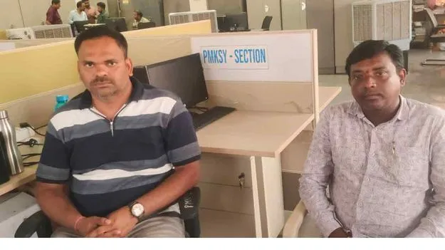 బిల్లులు చెల్లించడానికి 39.14 లక్షలు లంచం