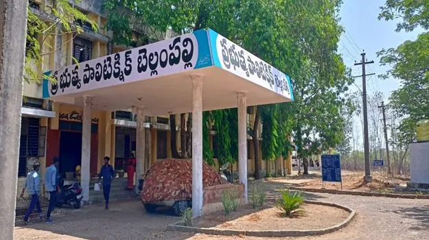 విద్యార్థులకు విలీన భయం.. 