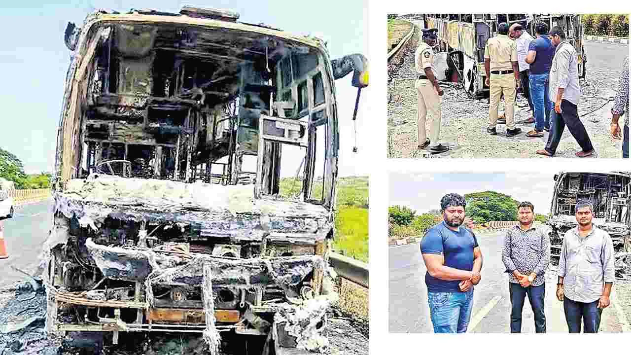 Accident: డ్రైవర్‌ అప్రమత్తతతో తప్పిన పెను ప్రమాదం