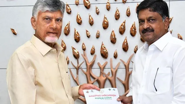 ఎమ్మెల్యేలకు పయ్యావుల ఆదర్శం.. ఉరవకొండ అభివృద్ధి నివేదికపై సీఎం ప్రశంసలు
