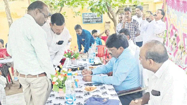 ప్రజా వినతుల పరిష్కారమే లక్ష్యంగా.. 