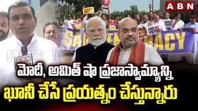 సీఈసీ జ్ఞానేష్ కుమార్ రాజీనామా చేయాలి.. ‘SIR’ ప్రక్రియ ఆపాలి: ఎంపీ చామల