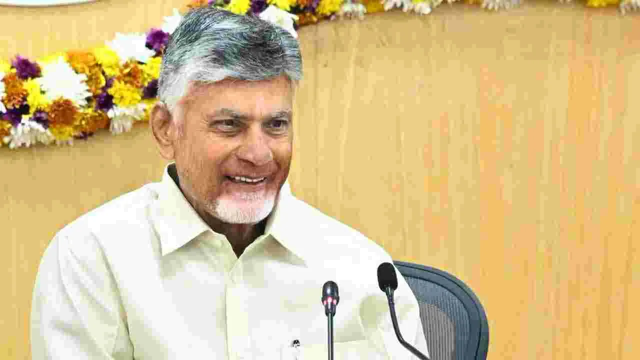 దశాబ్దాల కల నెరవేర్చనున్న సీఎం.. 30న క్రమబద్ధీకరణ పట్టాల పంపిణీ