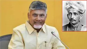 మోక్షగుండం విశ్వేశ్వరయ్య జయంతి.. సీఎం చంద్రబాబు నివాళులు