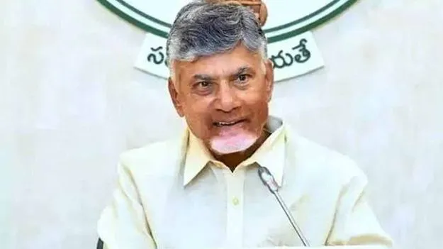 తిరువూరులో రూ.14 కోట్ల అభివృద్ధి పనులకు సీఎం చంద్రబాబు శ్రీకారం
