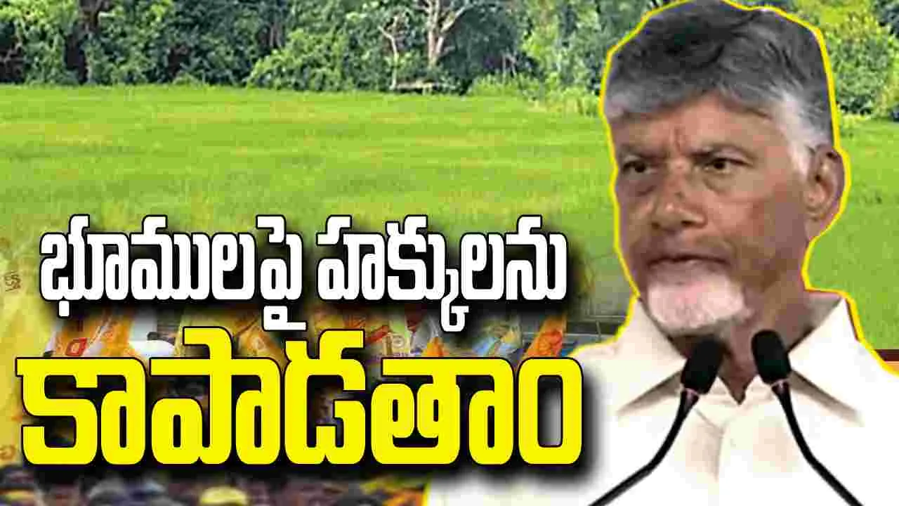 Telugu News Headlines | Nimisham