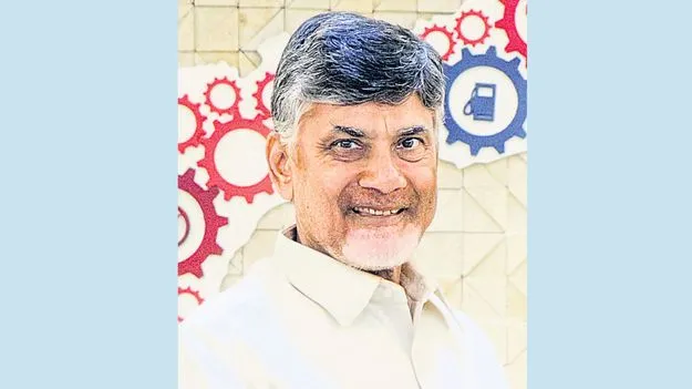 3న అనకాపల్లి జిల్లాకు సీఎం రాక
