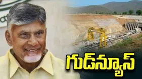 వెలిగొండ నిర్వాసితులకు గుడ్‌న్యూస్.. కటాఫ్ డేట్ దాటినా యువతకు రూ.2 లక్షల సాయం
