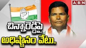 ప్లానింగ్ కమిషన్ వైస్ చైర్మన్ చిన్నారెడ్డిపై వేటు.. పదవి నుంచి తొలగిస్తూ ప్రభుత్వం ఆదేశాలు..