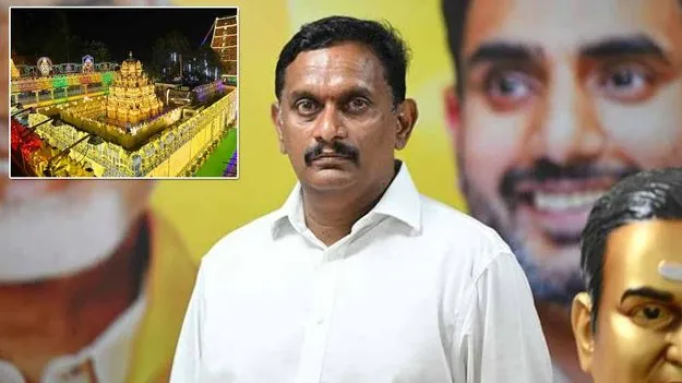 దసరా ఉత్సవాలు.. అస్సాం ప్రముఖులకు ఎంపీ చిన్ని ప్రత్యేక ఆహ్వానం