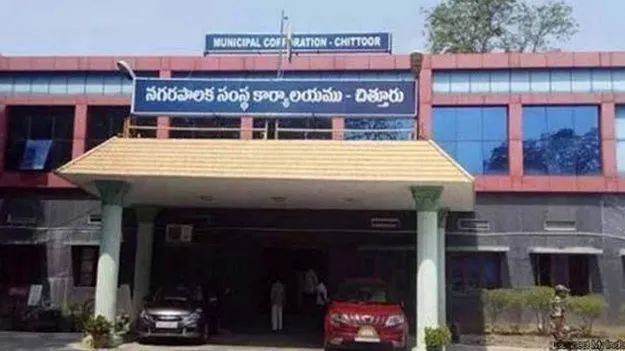 చిత్తూరులో ప్రశాంతంగా నామినేషన్లు.. మదనపల్లెలో స్నేహపూర్వక వాతావరణం