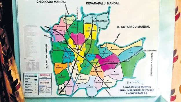 చోడ వరంపై సందిగ్ధం