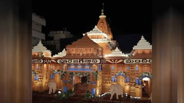 నిమజ్జనానికి బాలాపూర్‌ గణపతి సిద్ధం
