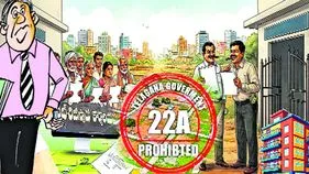 అభయన్స్‌.. క్లియరెన్స్‌!