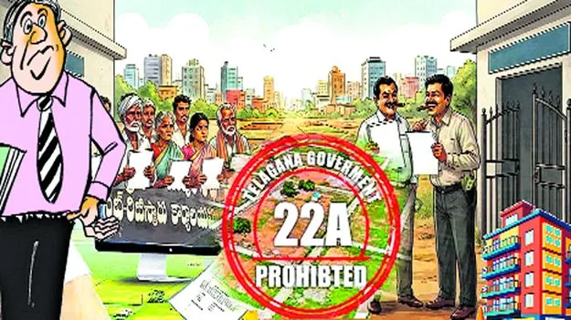 అభయన్స్‌.. క్లియరెన్స్‌!