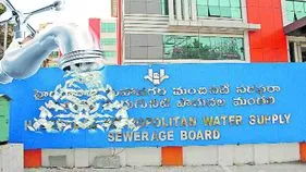 పనులు చేయకపోయినా బిల్లులు!