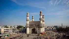 చార్మినార్‌పై పనిచేయని గడియారం