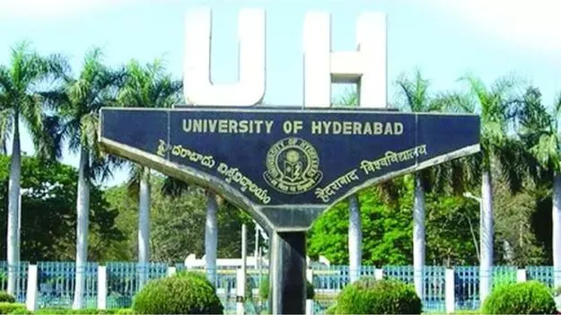 హెచ్‌సీయూకు ఐసీఎంఆర్‌ నుంచి రూ. 4.98కోట్ల గ్రాంట్‌