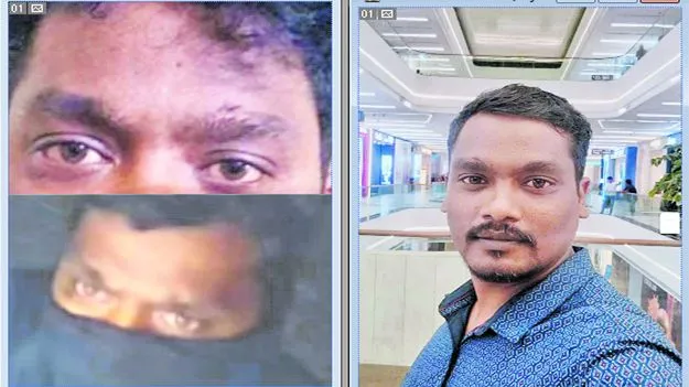 మచ్చే పట్టించింది.. 