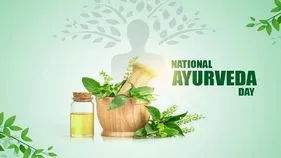 ఇంటి వైద్యం.. నిండు నూరేళ్ల భాగ్యం!