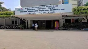 అమల్లోకి క్యూర్‌ యాక్ట్‌?