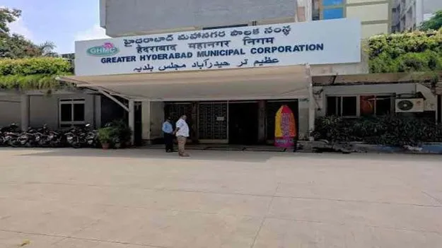 అమల్లోకి క్యూర్‌ యాక్ట్‌?