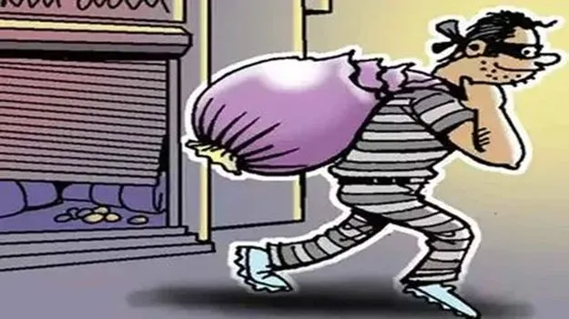 ఇంటి లోన్‌ తీర్చడానికి.. మరో ఇంటికి కన్నం!
