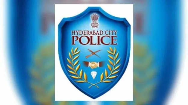 ట్రై కమిషనరేట్ల పునర్వ్యవస్థీకరణ