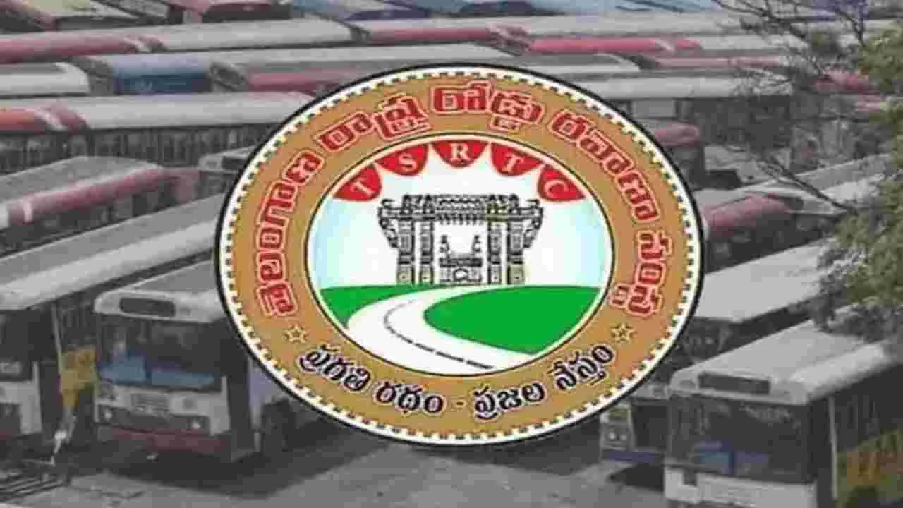 గణేశ్‌ నిమజ్జనానికి 700 ప్రత్యేక బస్సులు