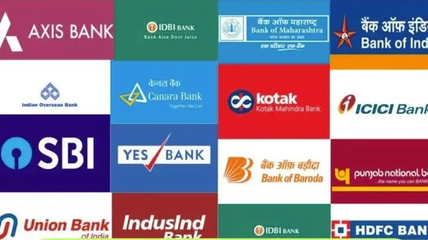 బ్యాంకు సేవలకు 5 రోజుల బ్రేక్‌