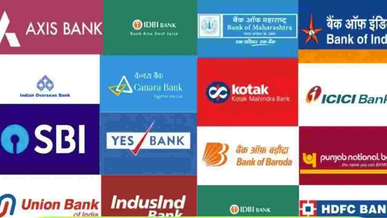 బ్యాంకు సేవలకు 5 రోజుల బ్రేక్‌