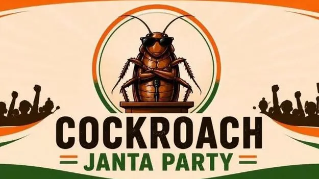 ఇండీ కూటమి ర్యాలీకి సీజేపీ మద్దతు