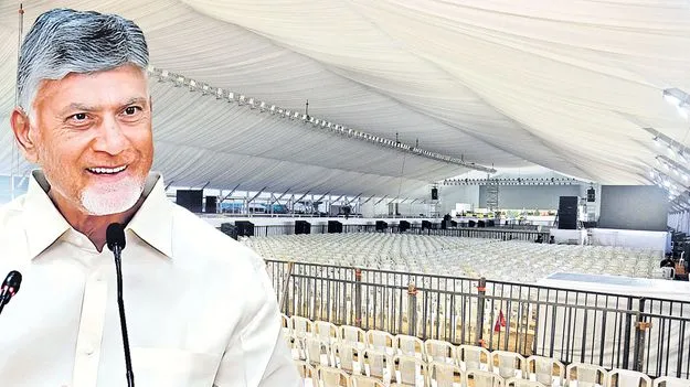 పేదలకు పట్టాభిషేకం