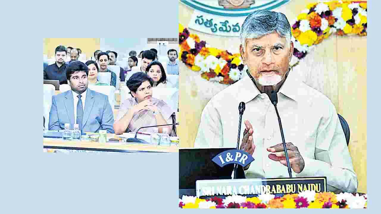 12వ స్థానానికి పరిమితం!